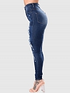 Damen Skinny High Jeans mit Destroyed-Details FH156