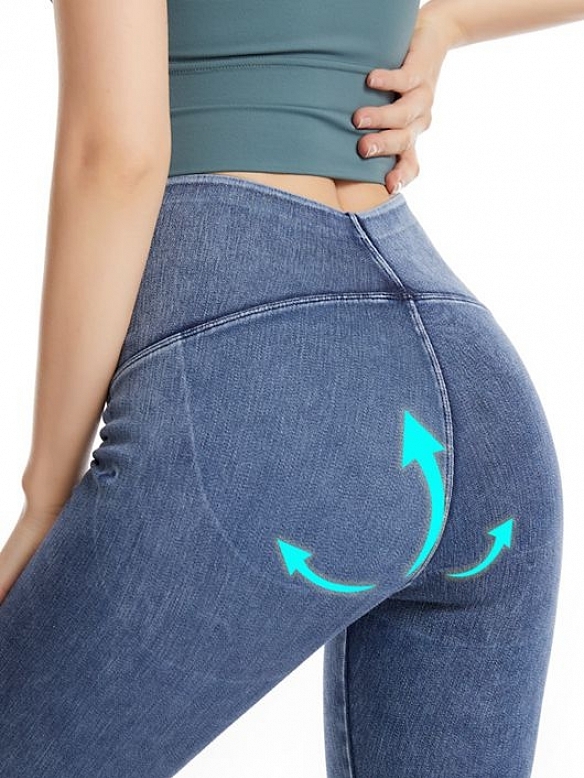 Damen High Waist Shaping-Denimjeggings FH059