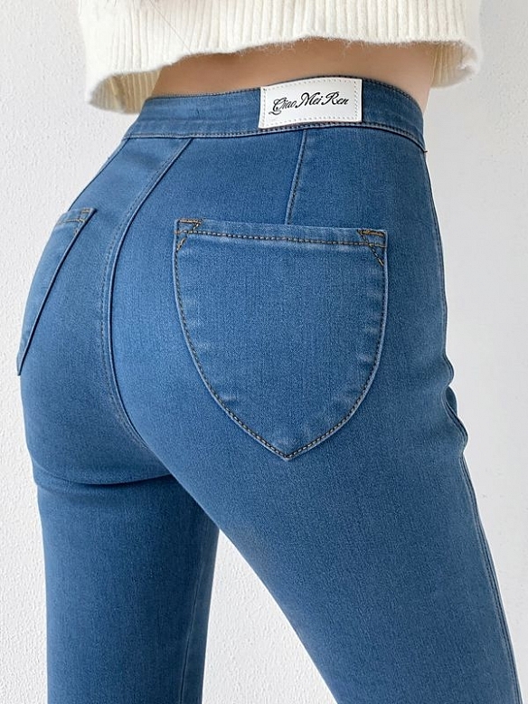 Damen Super Skinny High Jeans FH066