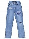 Damen Straight High Jeans mit Destroyed-Details FH178