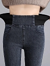 Damen Hohe elastische Teddy Gefütterte Jeans FH216