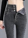 Damen Fleece-Lined Skinny High Waist Jeans FH201