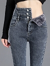 Damen Teddy Gefütterte Jeans Verdicken Leggings FH215