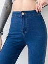 Damen Super Skinny High Jeans FH066