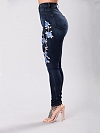 Damen Skinny High Ankle Jeans FH121