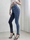 Damen Super Skinny High Jeans FH067