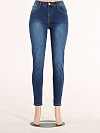 Damen Hohe elastische Super Skinny High Jeans FH179