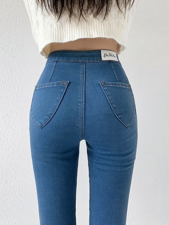 Damen Super Skinny High Jeans FH066