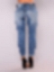 Damen Skinny Low Jeans mit Riss FH174