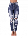 Damen Skinny High Jeans mit Destroyed-Details FH162