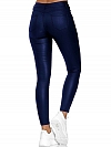 Damen Skinny High Waist Leggings aus Lederimitat FH212