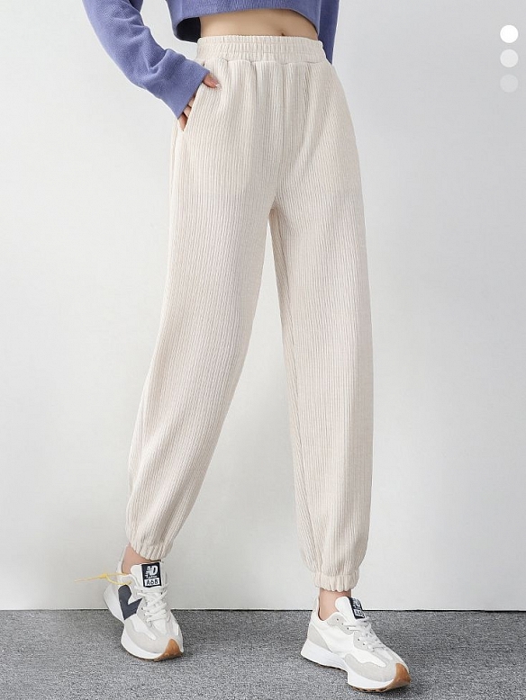 Damen Casual Basics Sweathose mit Bündchen FH188