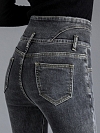 Damen Fleece-Lined Skinny High Waist Jeans FH201