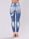 Damen Skinny High Jeans mit Destroyed-Details FH162