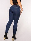 Damen High Waist Shaping-Jeans FH128