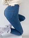 Damen Super Skinny High Jeans FH066