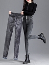 Damen Fleece-Lined Skinny High Waist Jeans FH201