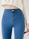 Damen Super Skinny High Jeans FH066