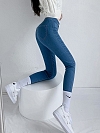 Damen Super Skinny High Jeans FH066