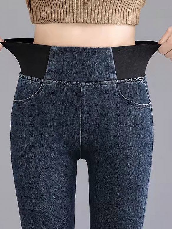 Damen Hohe elastische Teddy Gefütterte Jeans FH216