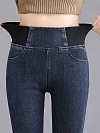 Damen Hohe elastische Teddy Gefütterte Jeans FH216