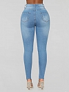 Damen Skinny High Jeans mit Destroyed-Details FH099