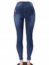 Damen Skinny Regular Ripped Jeans FH181