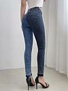 Damen Super Skinny High Jeans FH067