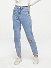 Damen Boyfriend Loose High Jeans FH203
