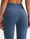 Damen High Waist Jeans-Leggings FH042