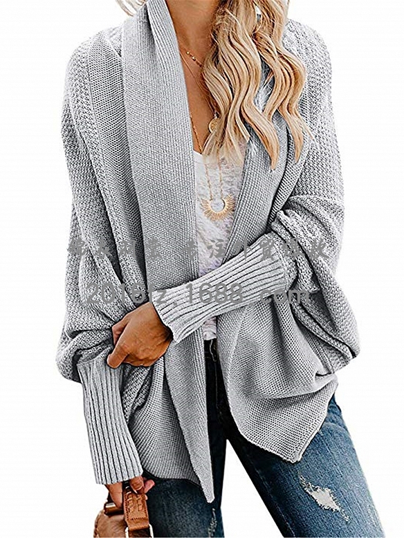 Damen Gerippter Cardigan FT041