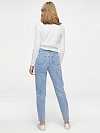 Damen Boyfriend Loose High Jeans FH203