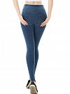 Damen High Waist Push Up Denimjeggings FH055