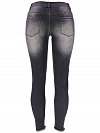Damen Skinny Low Jeans mit Riss FH174