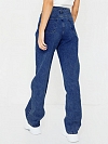 Damen Straight High Waist Jeans FH184