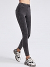 Damen High Waist Jeans-Leggings FH208