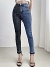 Damen Super Skinny High Jeans FH067