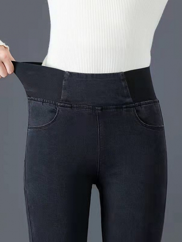Damen Hohe elastische Teddy Gefütterte Jeans FH216