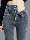 Damen Fleece-Lined Skinny High Waist Jeans FH201
