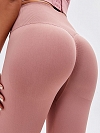 Damen Nahtlose Push Up Sporttights Leggings FH062
